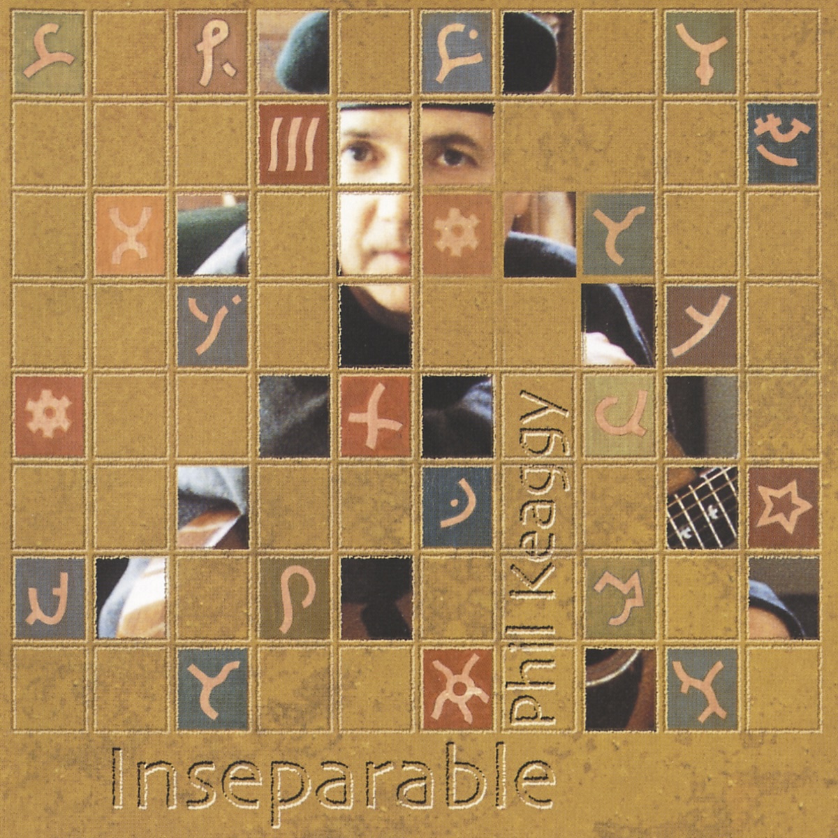 Album Art of Phil Keaggy's Inseparable album - On a golden brown background that looks like sand, it looks like a grid of squares is carved into the sand. Some of the squares just show the sand, but some have a colored square with a unique geometric symbol on each in a pinkish-gold color.</body></html>